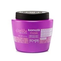 kromatik masque echosline
